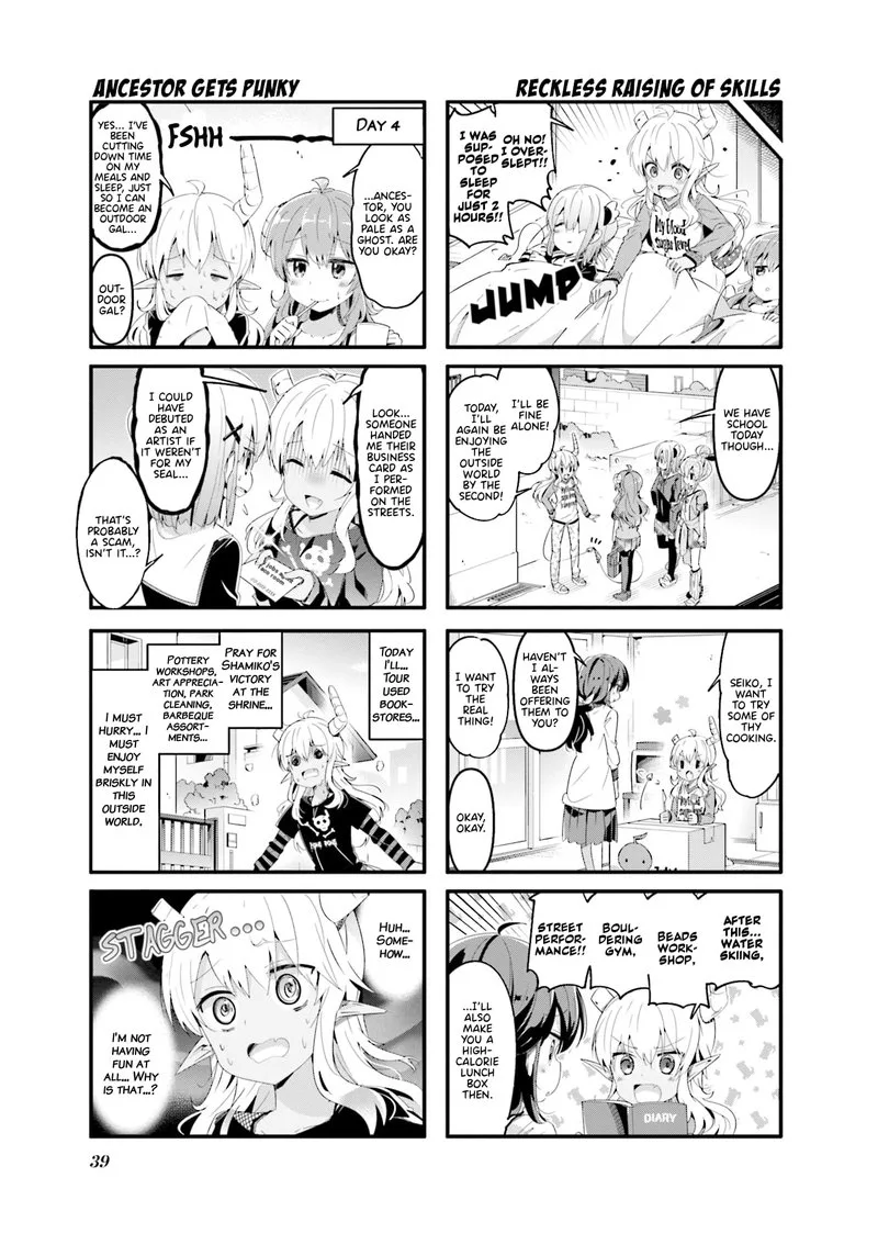 Machikado Mazoku Chapter 56 page 7