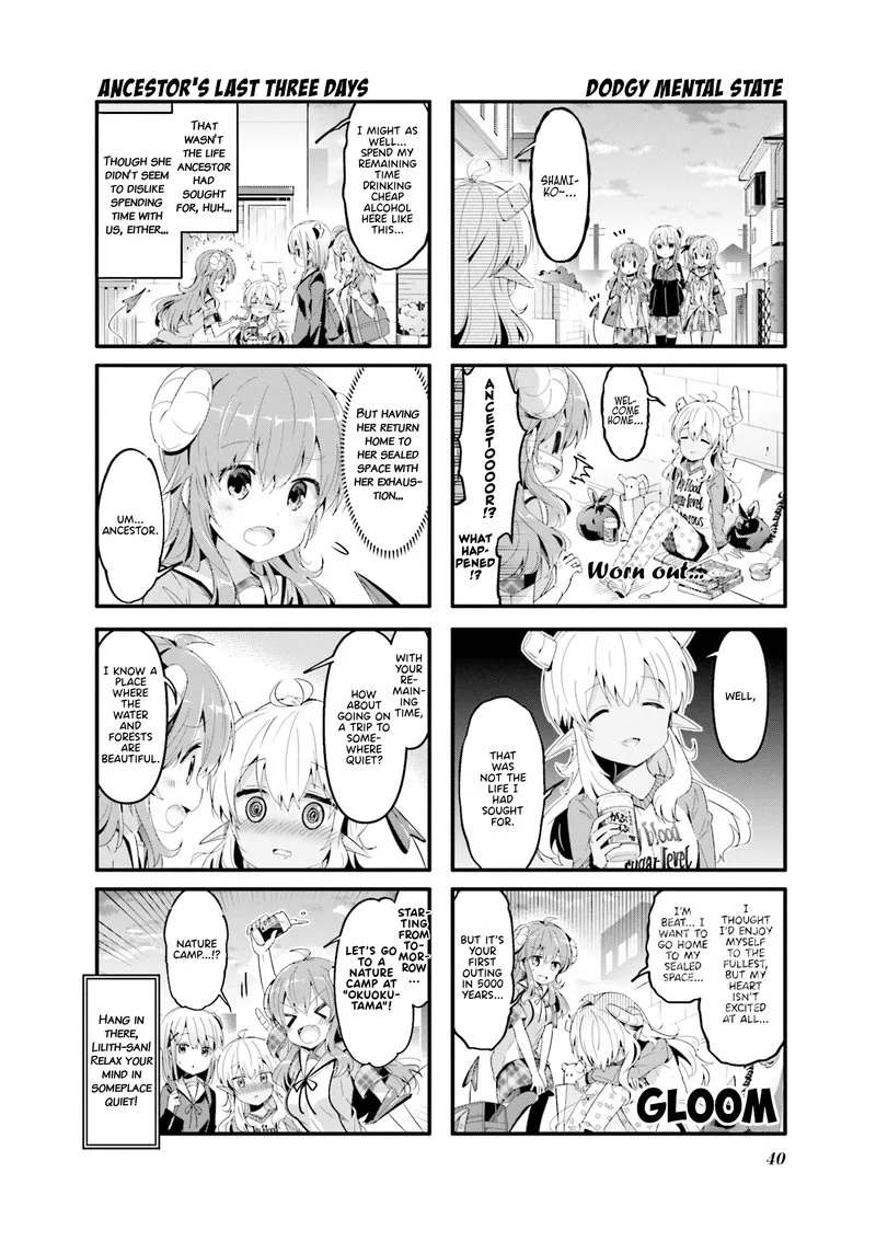 Machikado Mazoku Chapter 56 page 8