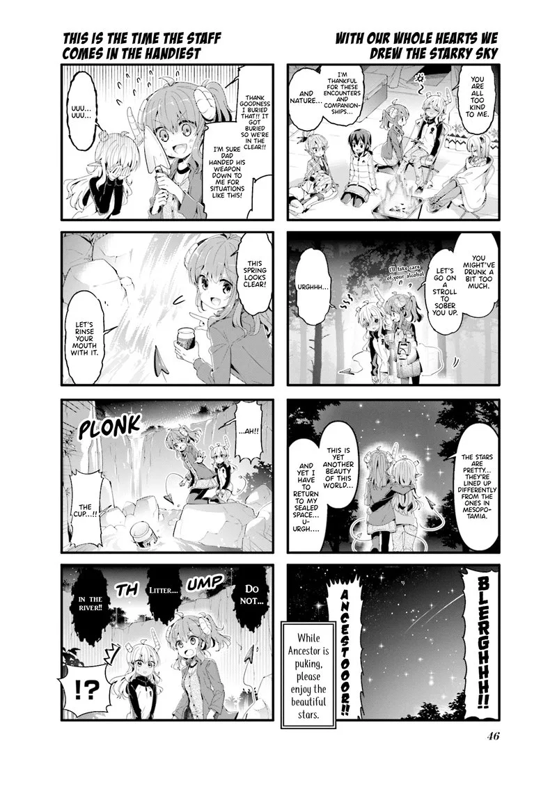 Machikado Mazoku Chapter 57 page 6