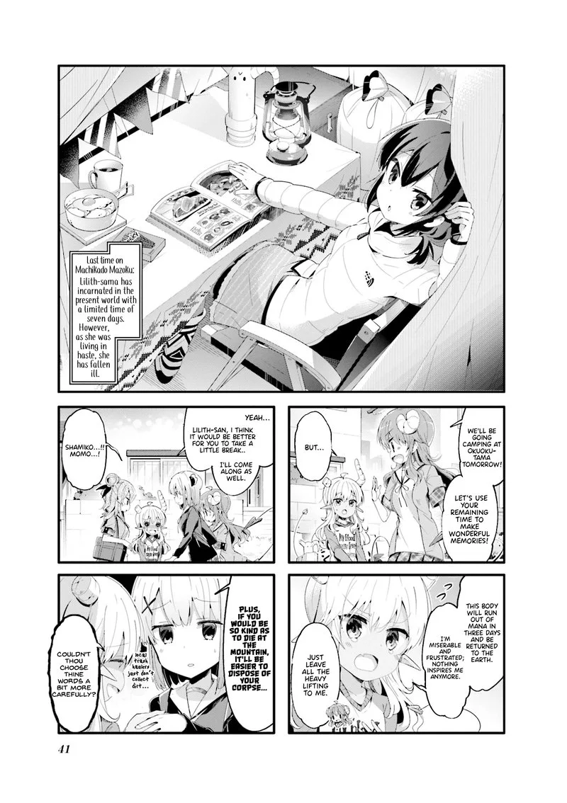 Machikado Mazoku Chapter 57 page 1