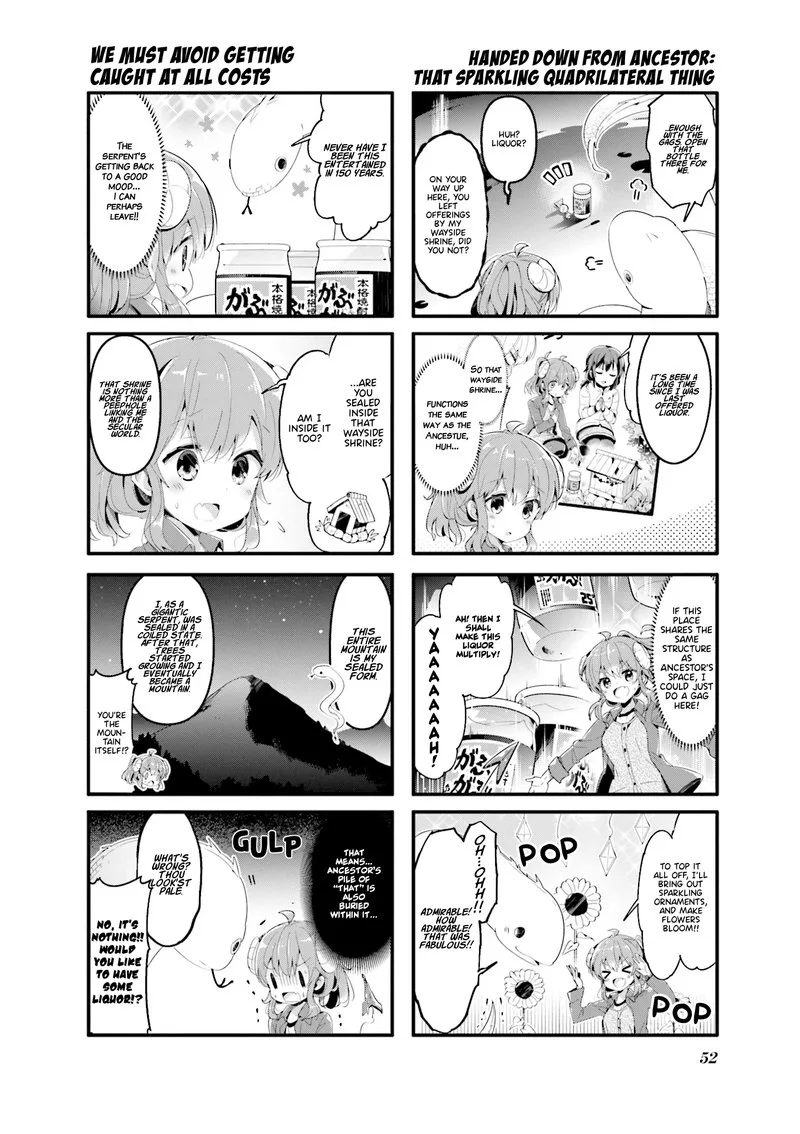 Machikado Mazoku Chapter 58 page 4