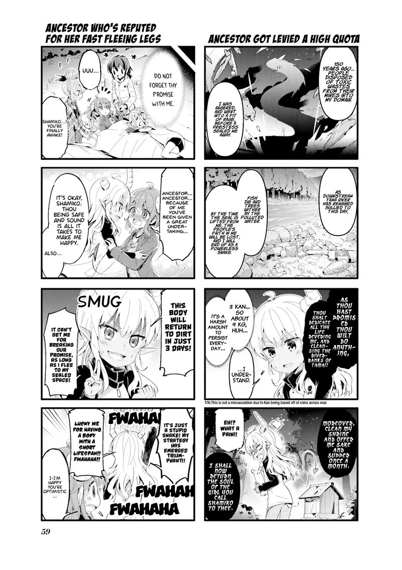 Machikado Mazoku Chapter 58 page 11