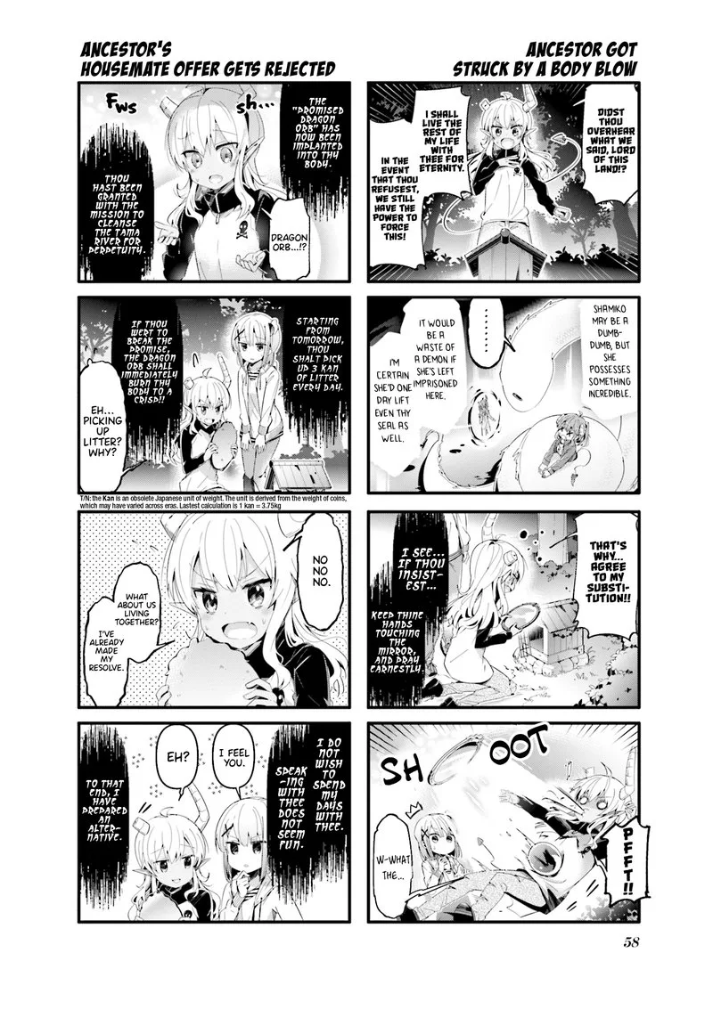 Machikado Mazoku Chapter 58 page 10