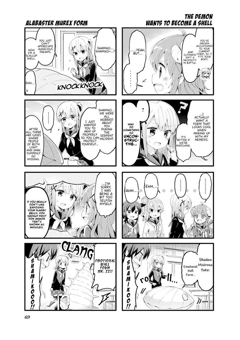 Machikado Mazoku Chapter 59 page 7