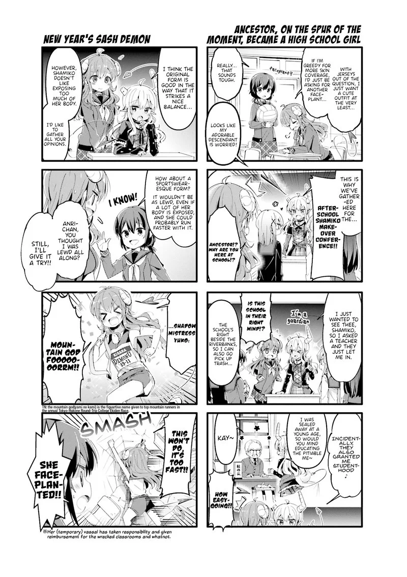 Machikado Mazoku Chapter 59 page 5