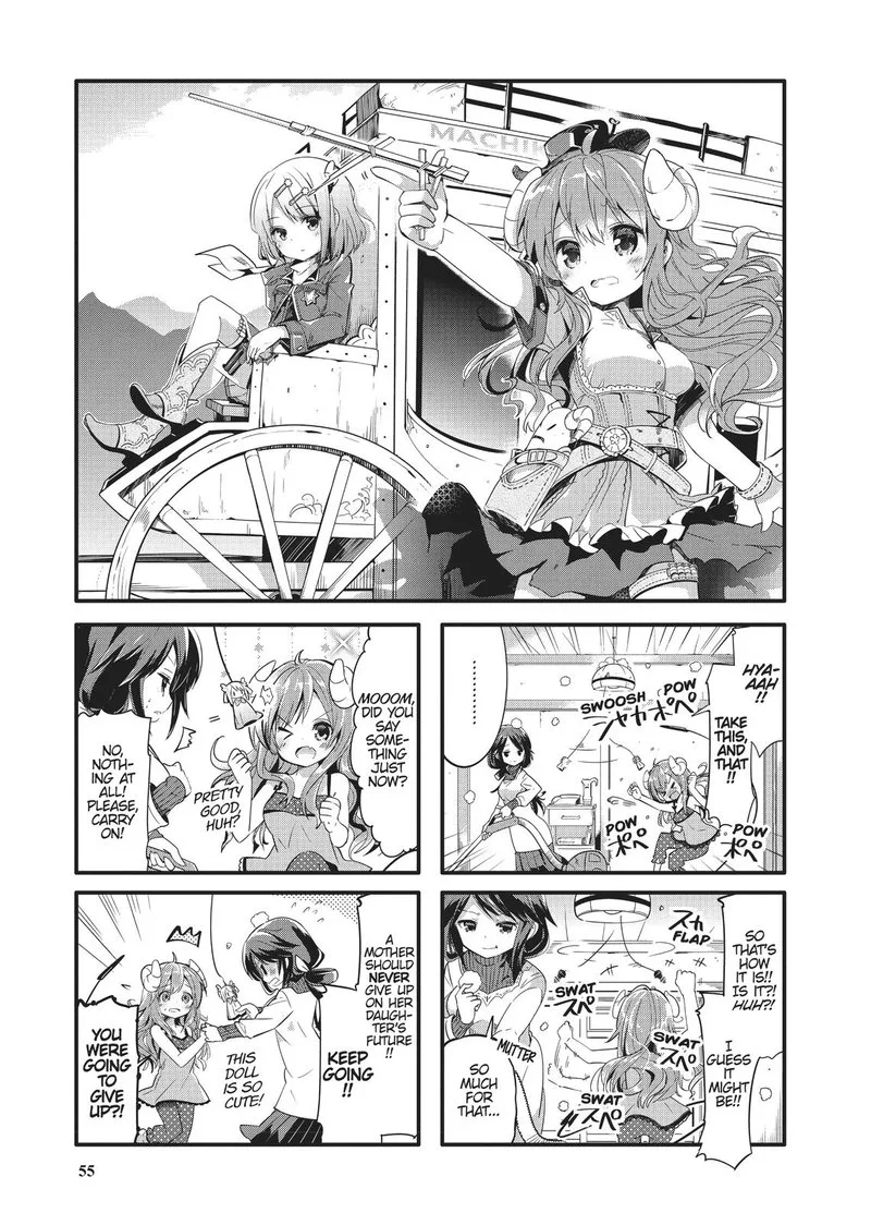 Machikado Mazoku Chapter 6 page 1