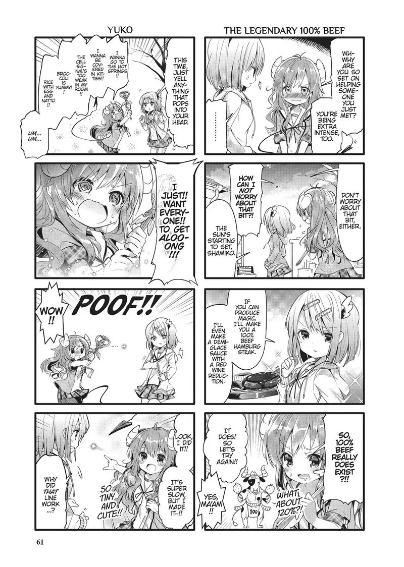Machikado Mazoku Chapter 6 page 7