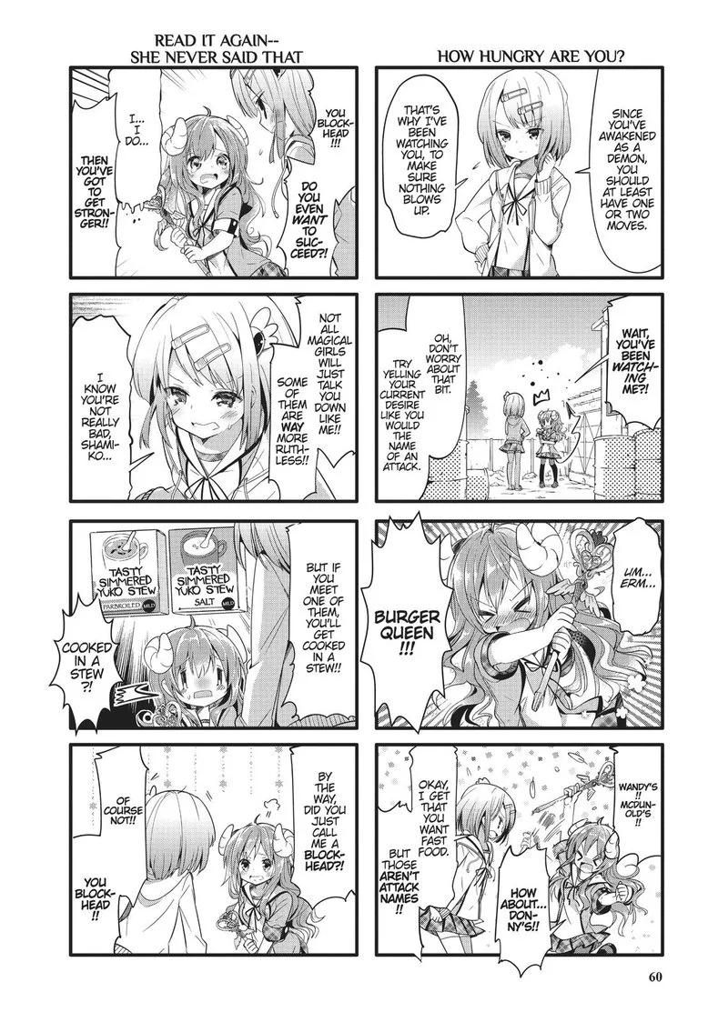 Machikado Mazoku Chapter 6 page 6