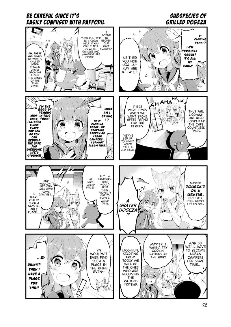 Machikado Mazoku Chapter 60 page 2