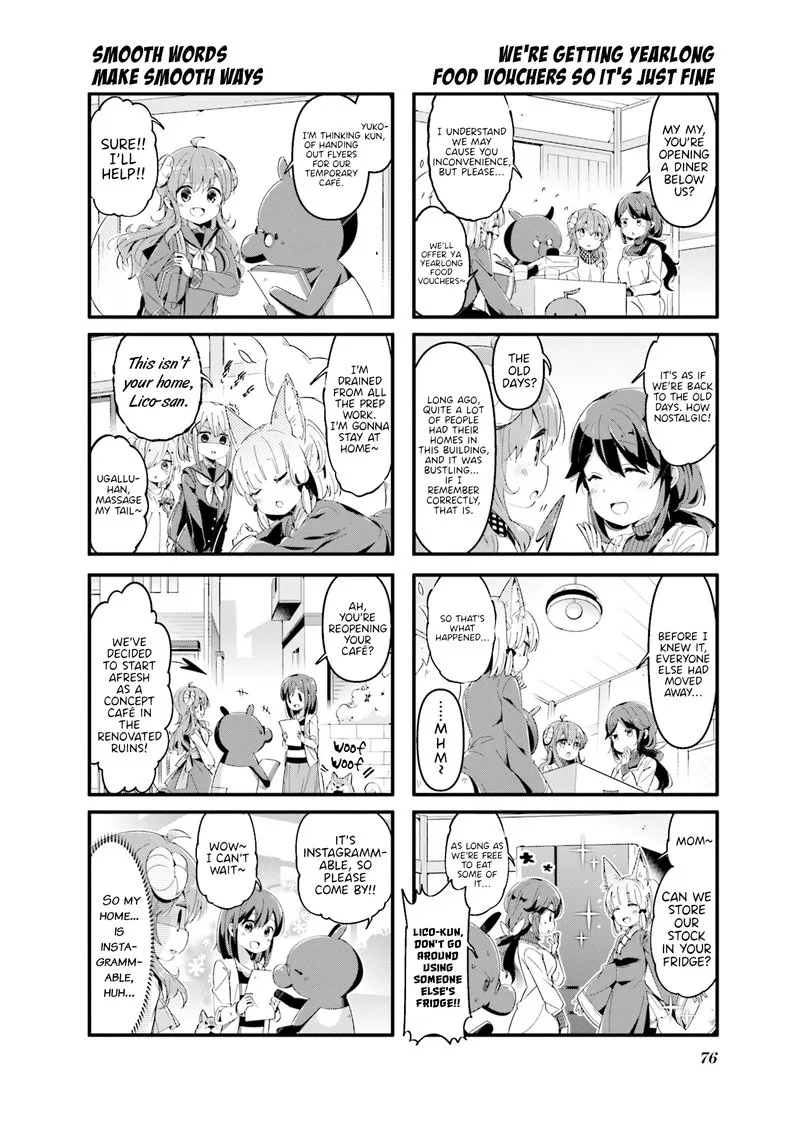 Machikado Mazoku Chapter 60 page 6