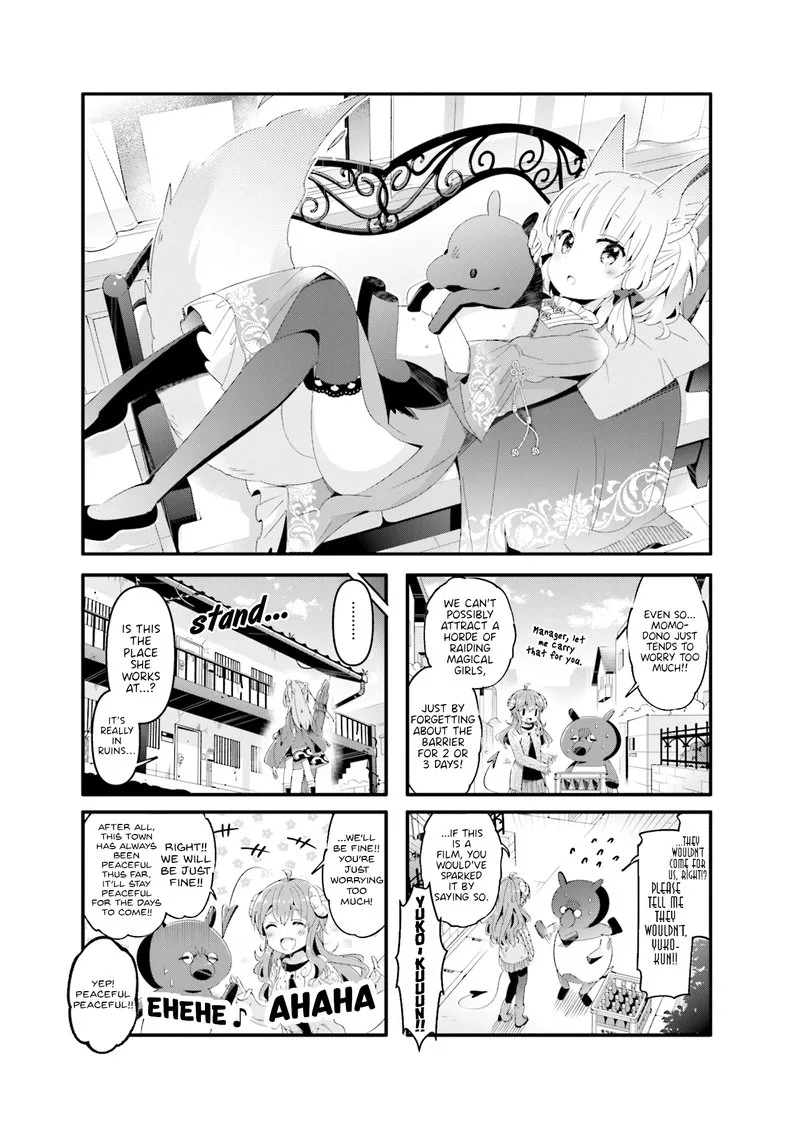Machikado Mazoku Chapter 61 page 1