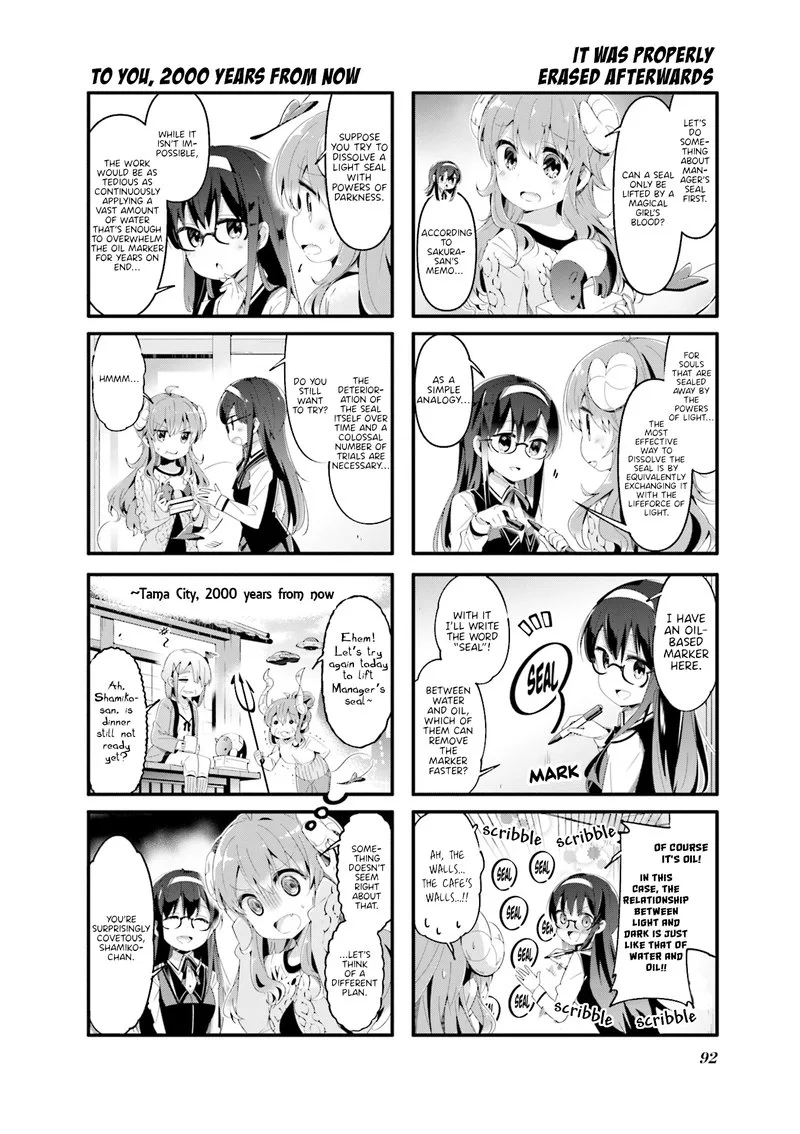 Machikado Mazoku Chapter 62 page 2