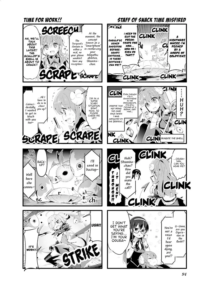 Machikado Mazoku Chapter 62 page 4