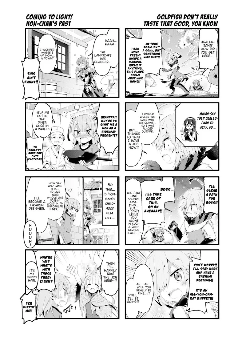 Machikado Mazoku Chapter 62 page 5