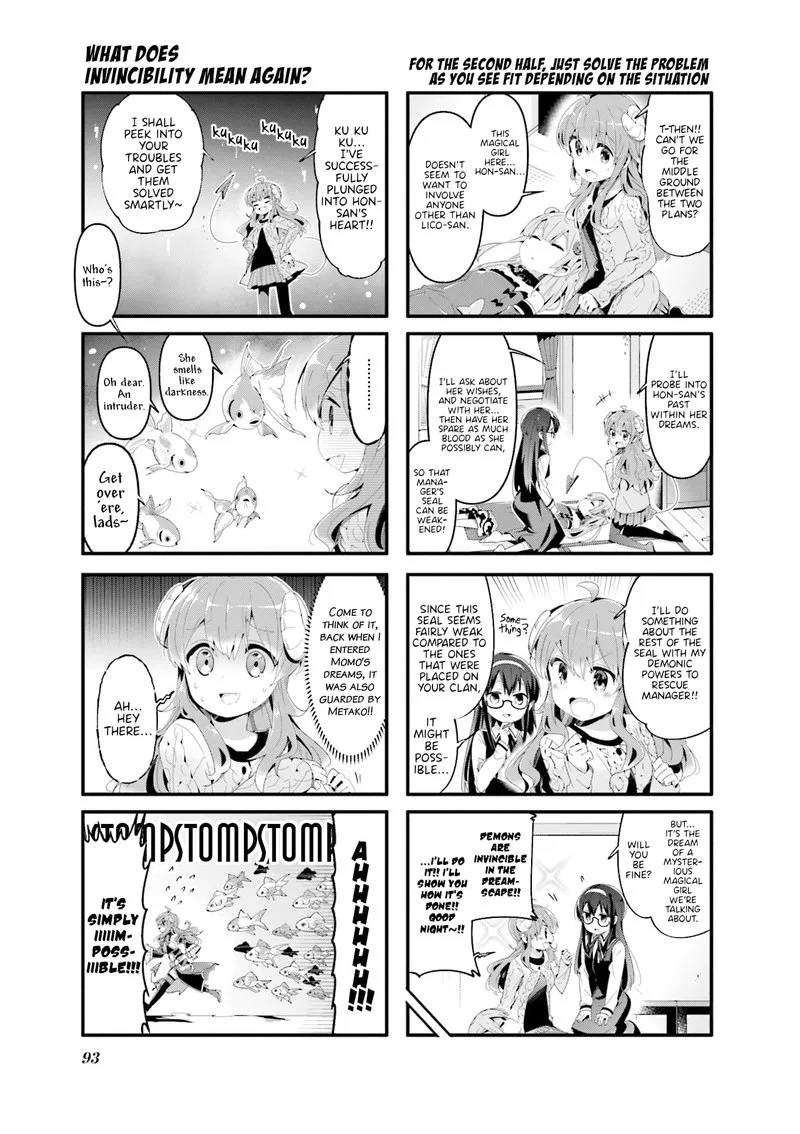 Machikado Mazoku Chapter 62 page 3