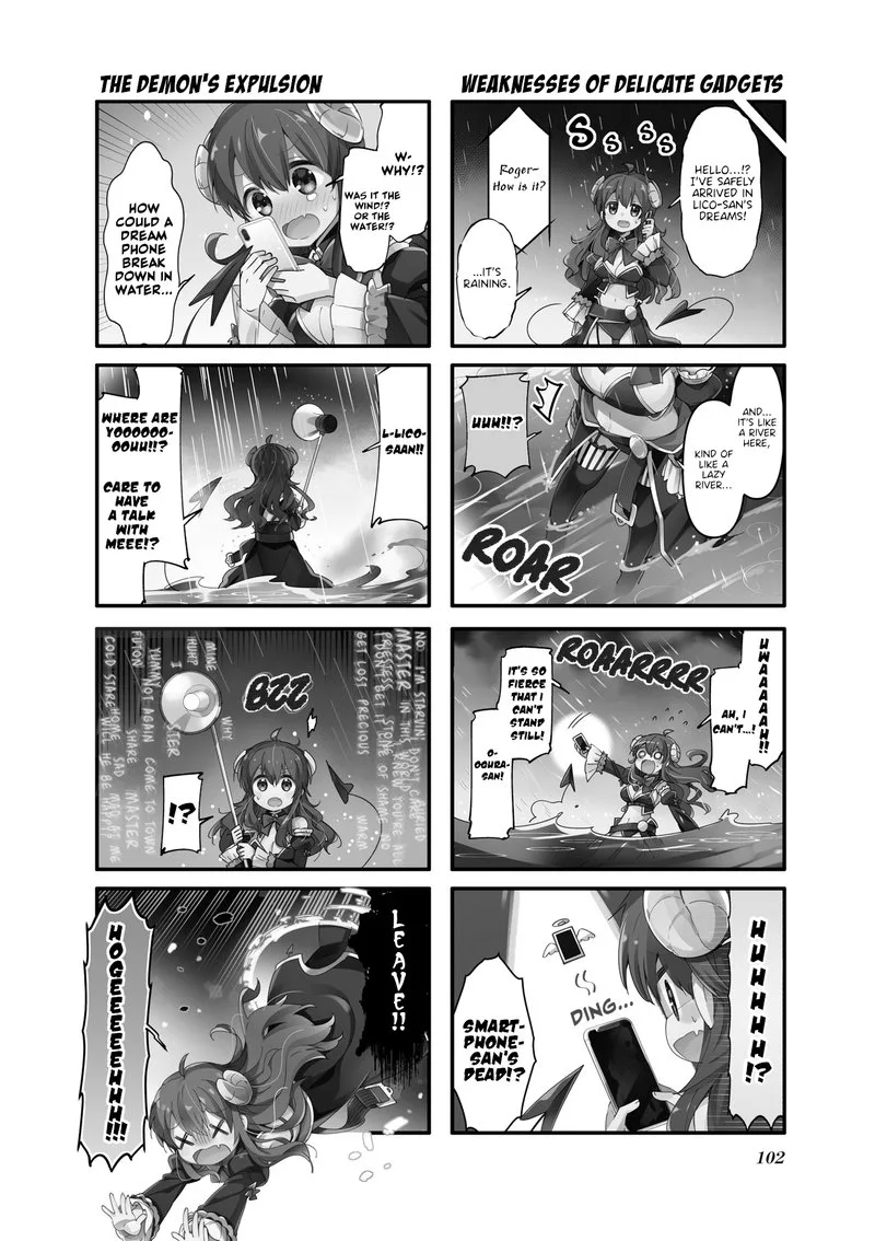 Machikado Mazoku Chapter 63 page 2