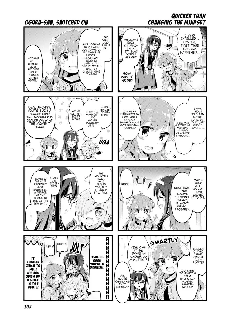 Machikado Mazoku Chapter 63 page 3