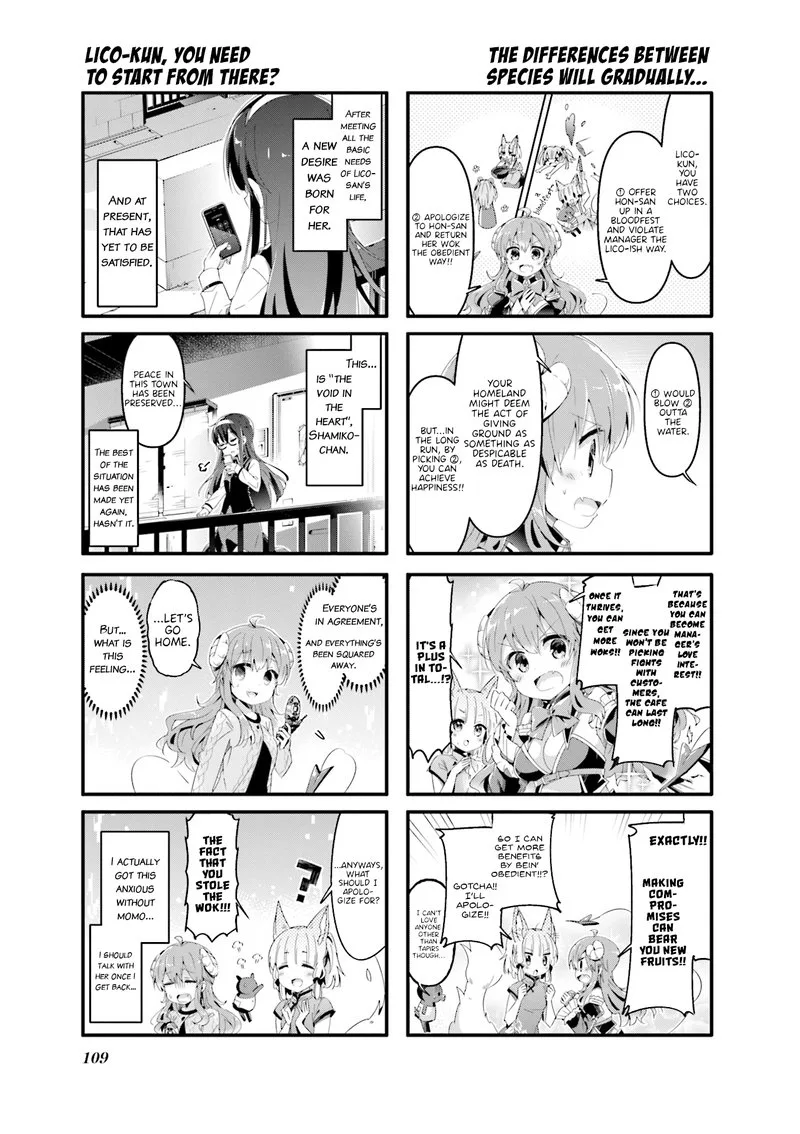 Machikado Mazoku Chapter 63 page 9