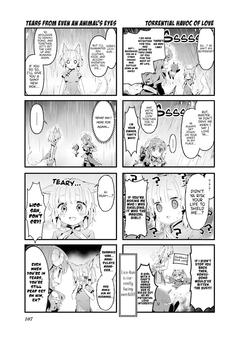 Machikado Mazoku Chapter 63 page 7