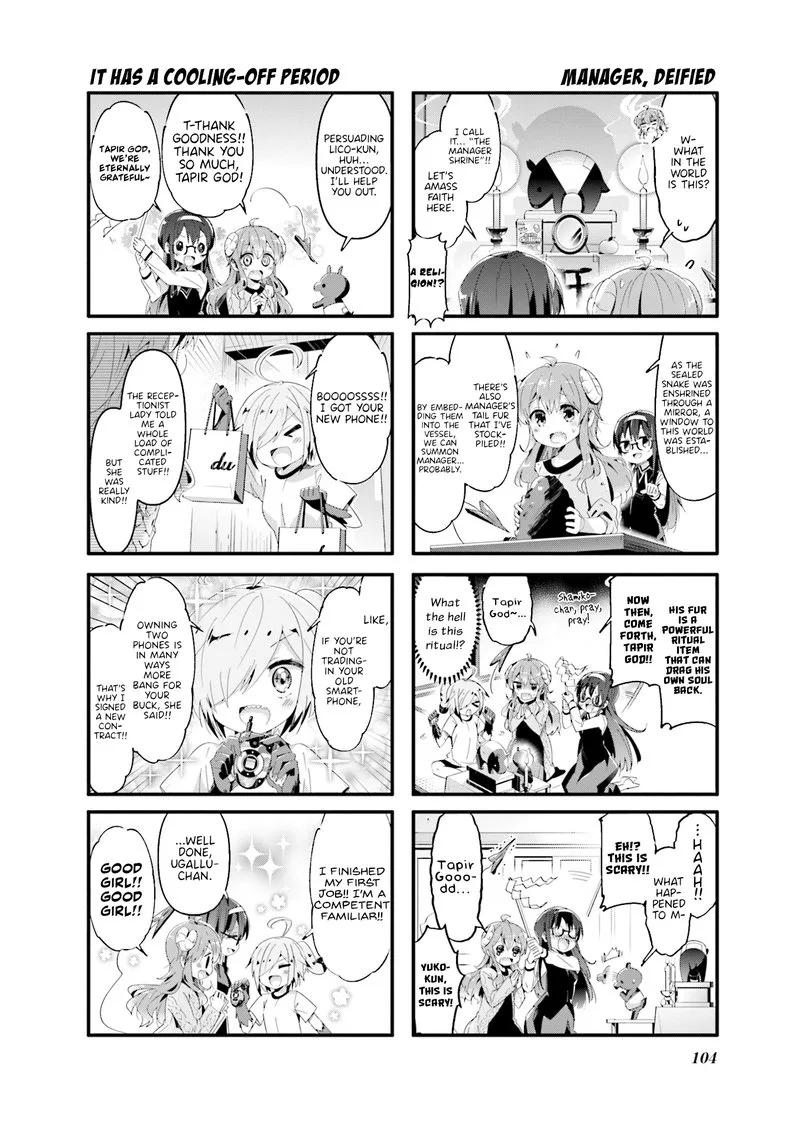 Machikado Mazoku Chapter 63 page 4