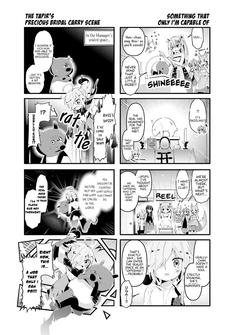 Machikado Mazoku Chapter 64 page 3