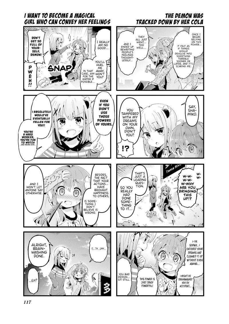 Machikado Mazoku Chapter 64 page 7