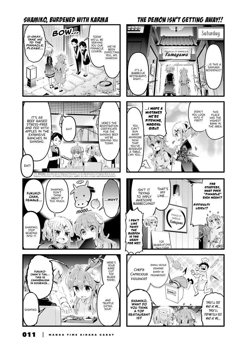 Machikado Mazoku Chapter 65 page 5