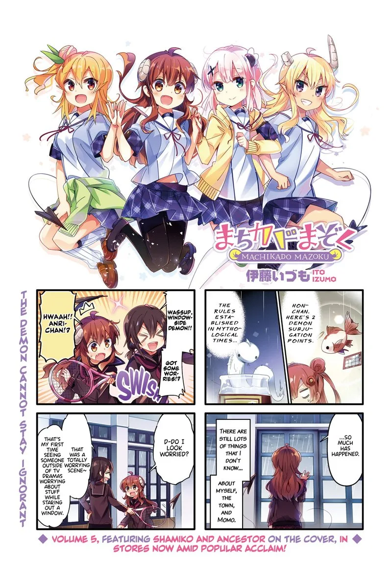 Machikado Mazoku Chapter 65 page 1