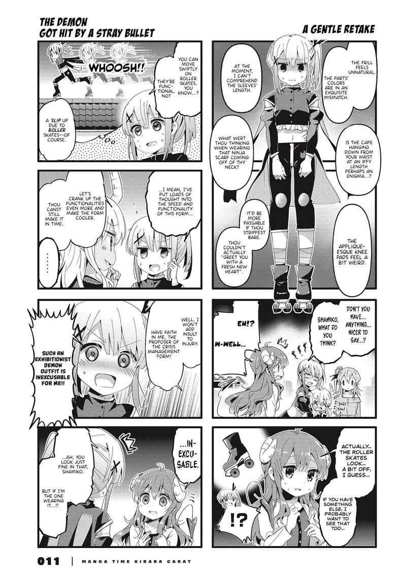 Machikado Mazoku Chapter 66 page 5