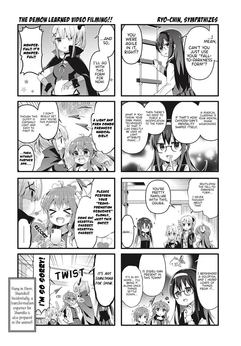 Machikado Mazoku Chapter 66 page 8