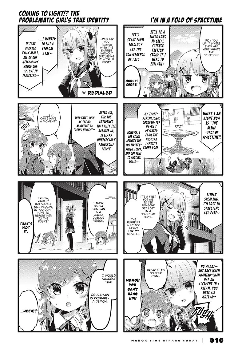 Machikado Mazoku Chapter 67 page 4
