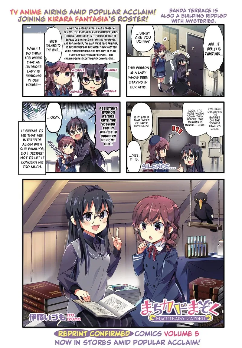 Machikado Mazoku Chapter 67 page 1