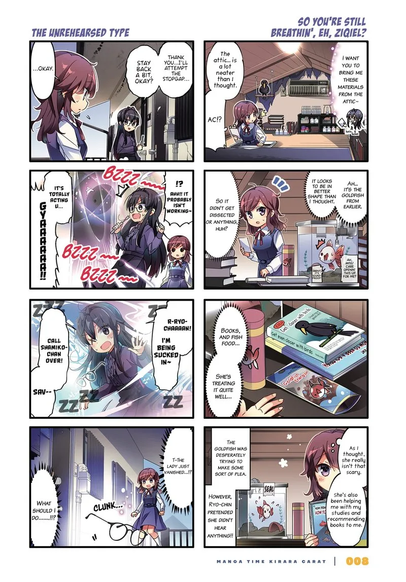 Machikado Mazoku Chapter 67 page 2
