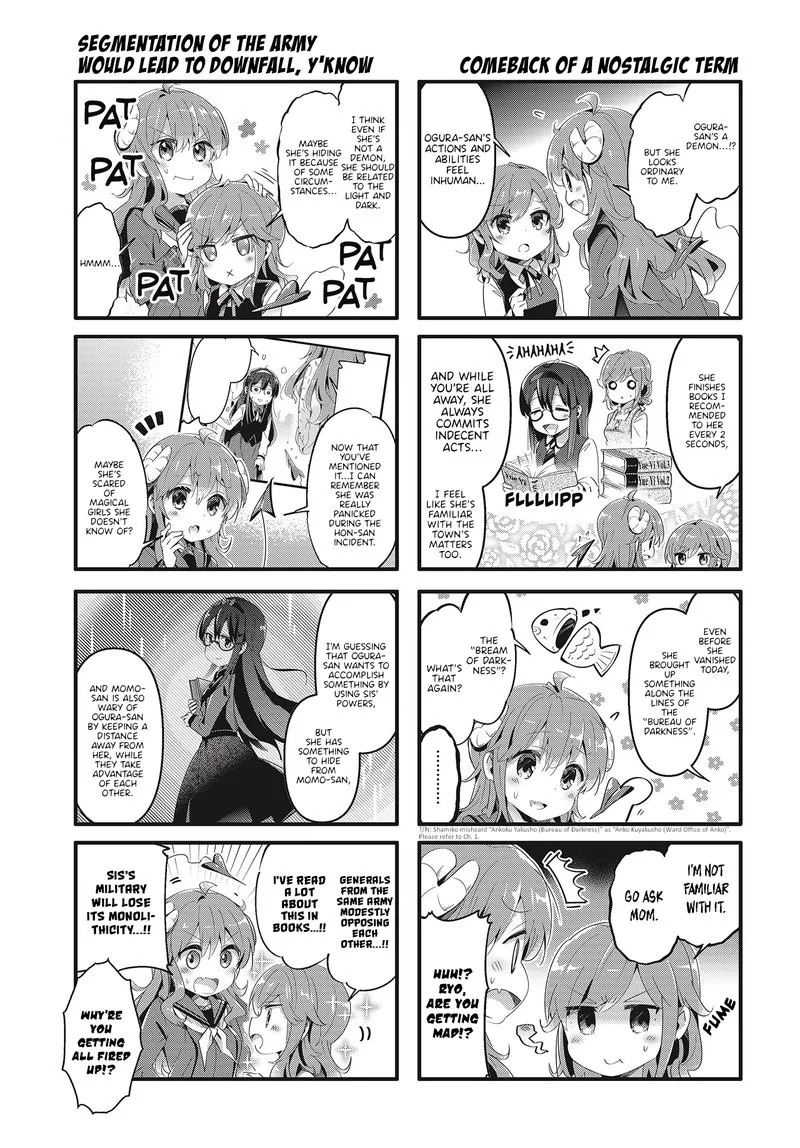 Machikado Mazoku Chapter 67 page 5