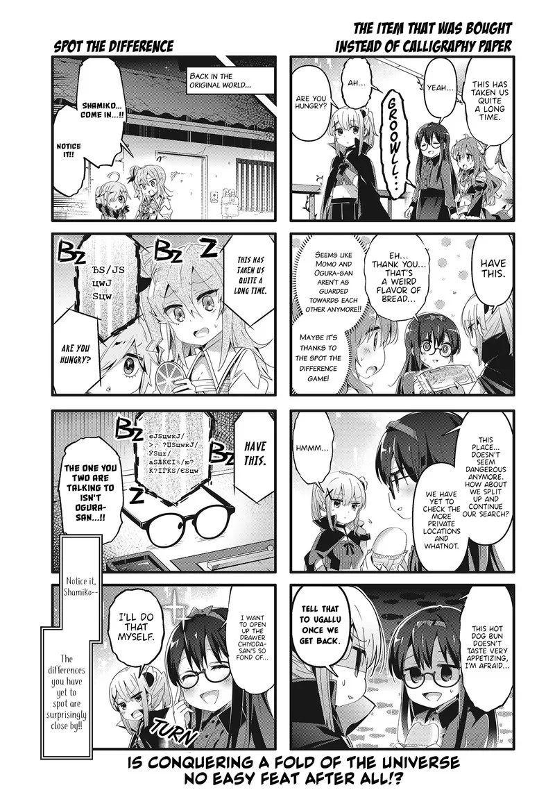 Machikado Mazoku Chapter 68 page 7