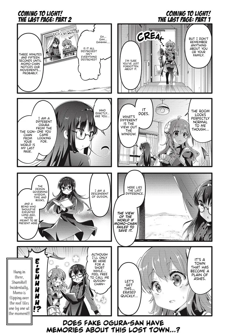 Machikado Mazoku Chapter 69 page 8