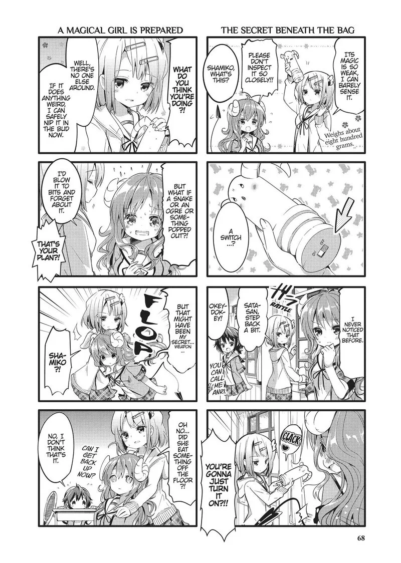 Machikado Mazoku Chapter 7 page 2