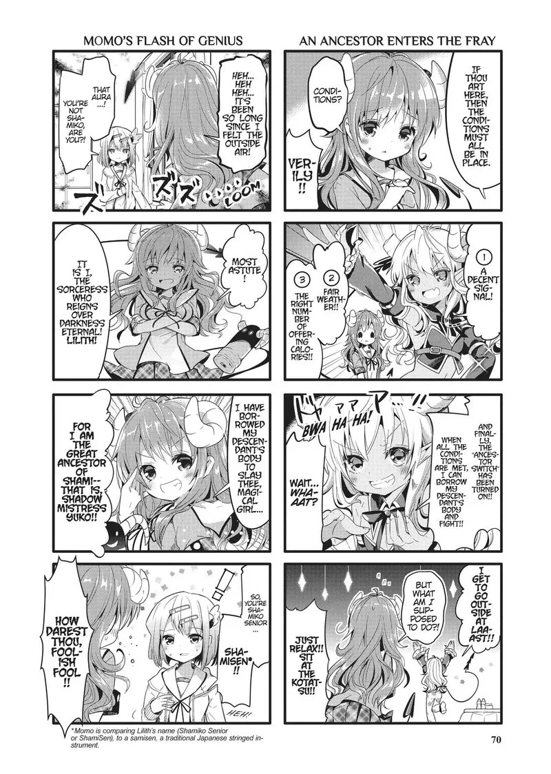 Machikado Mazoku Chapter 7 page 4
