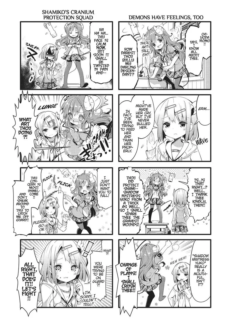 Machikado Mazoku Chapter 7 page 5