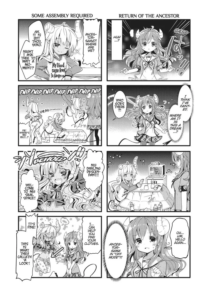 Machikado Mazoku Chapter 7 page 3
