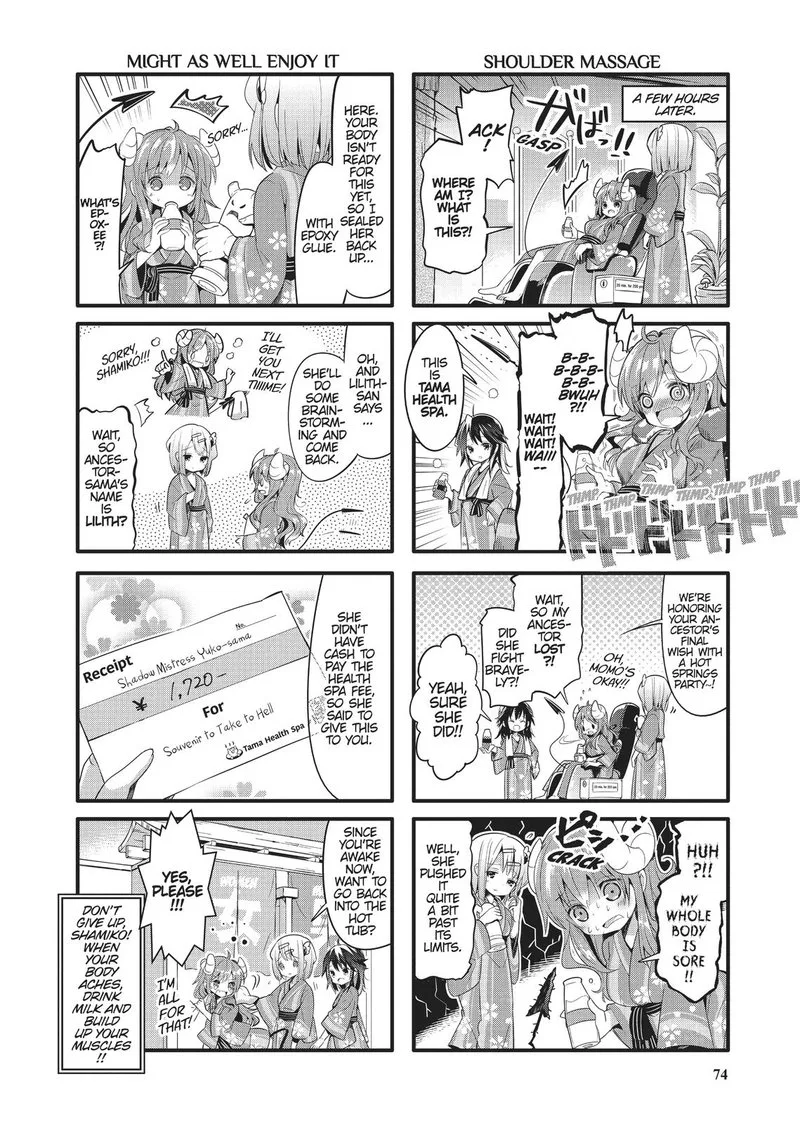 Machikado Mazoku Chapter 7 page 8