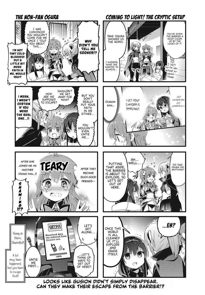 Machikado Mazoku Chapter 70 page 6