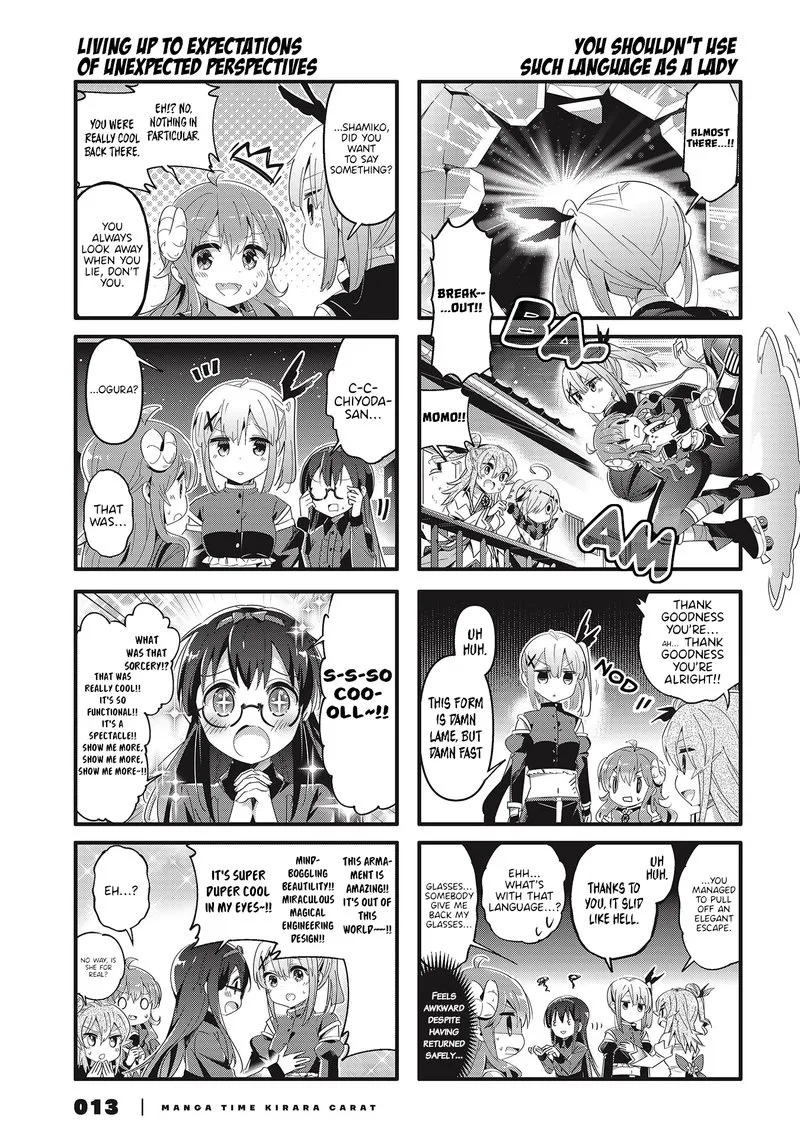 Machikado Mazoku Chapter 71 page 7