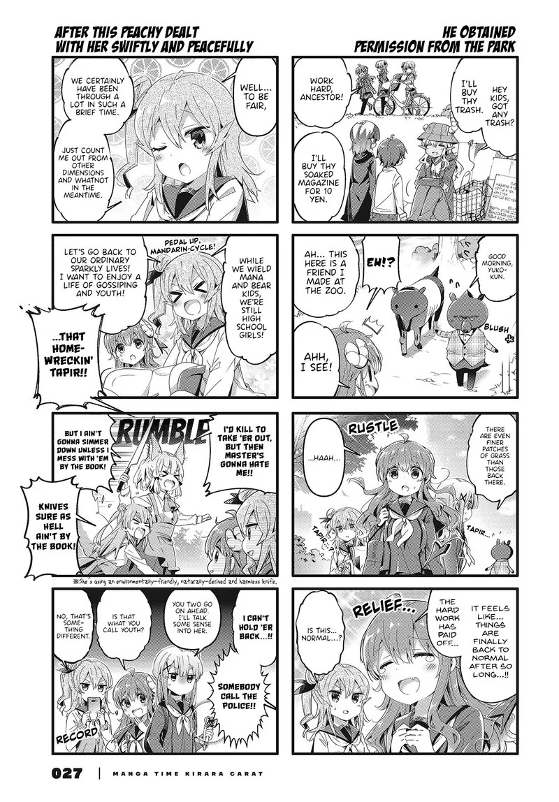 Machikado Mazoku Chapter 72 page 5