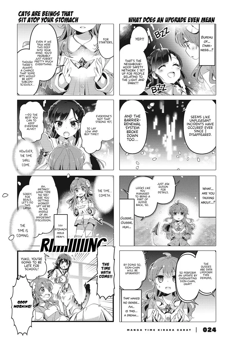Machikado Mazoku Chapter 72 page 2