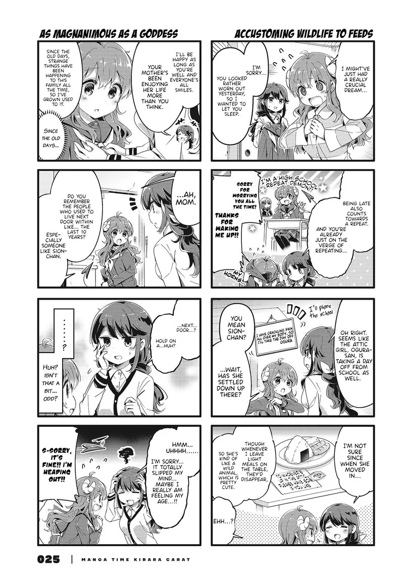Machikado Mazoku Chapter 72 page 3