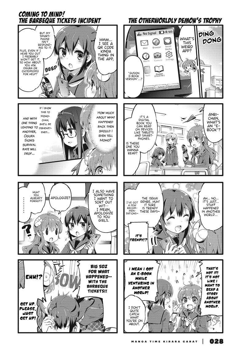 Machikado Mazoku Chapter 72 page 6
