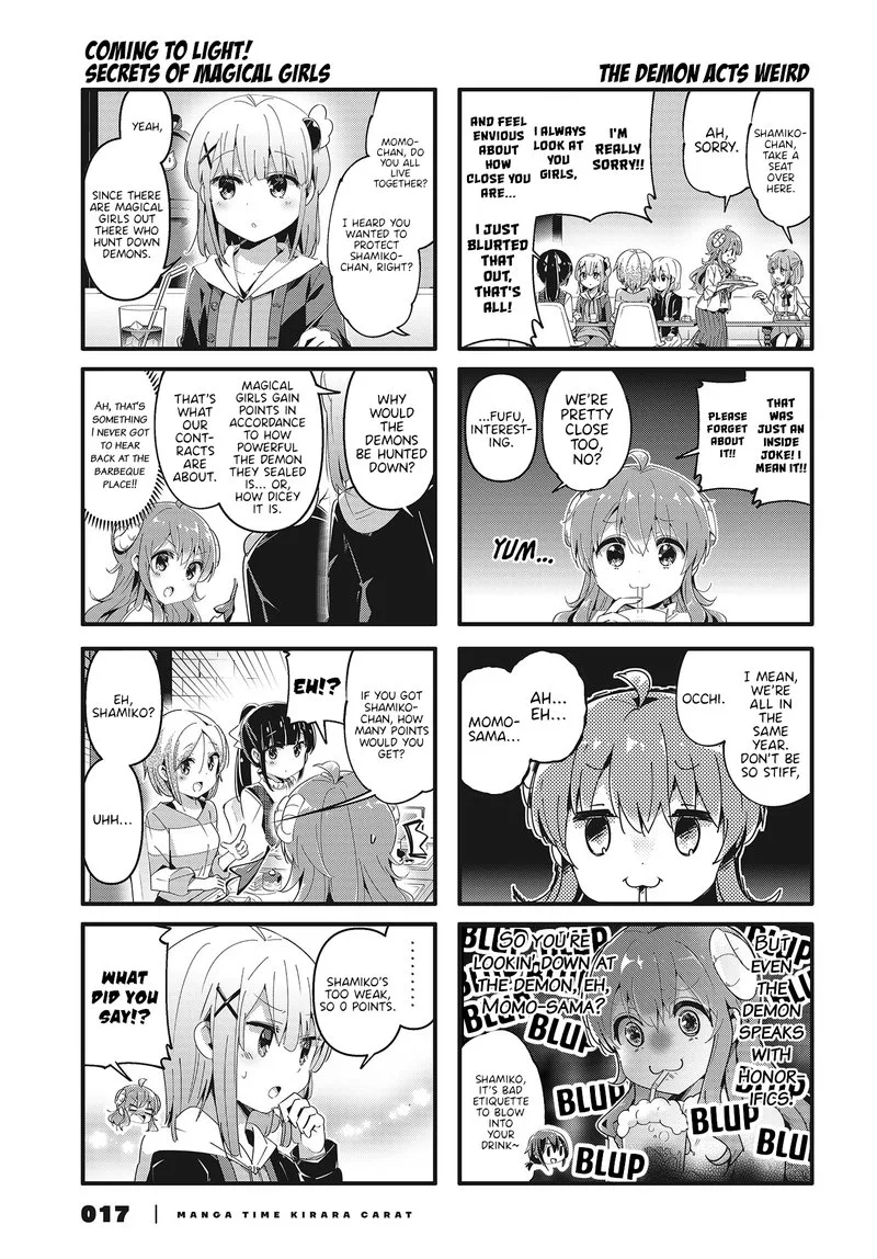 Machikado Mazoku Chapter 73 page 3