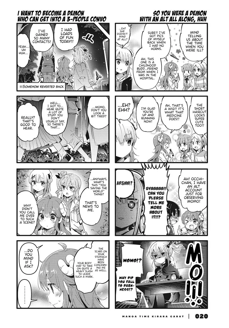 Machikado Mazoku Chapter 73 page 6