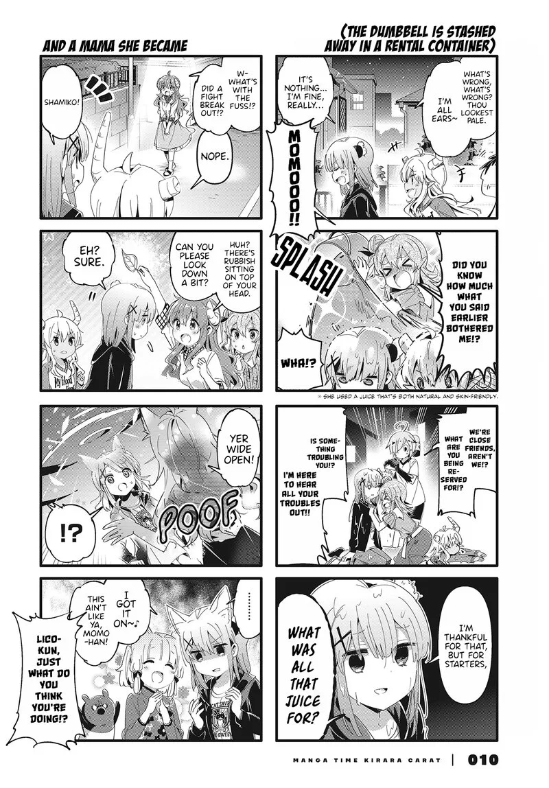Machikado Mazoku Chapter 74 page 5